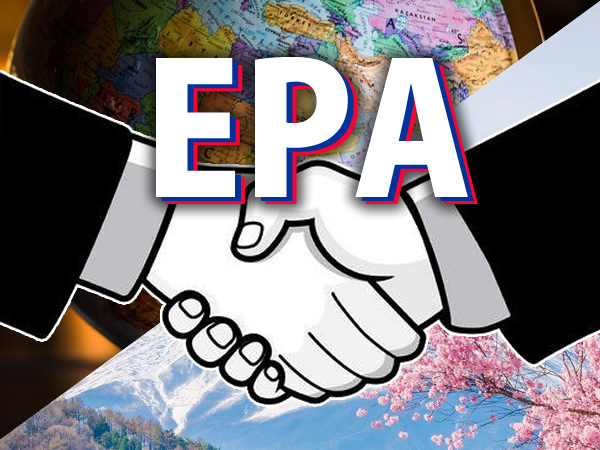 EPA原産地証明書